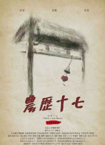 欧美猛交ⅹxxx乱大交视频